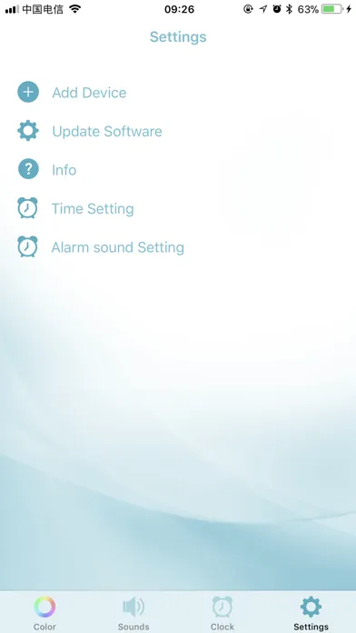 Sound & See Screenshots