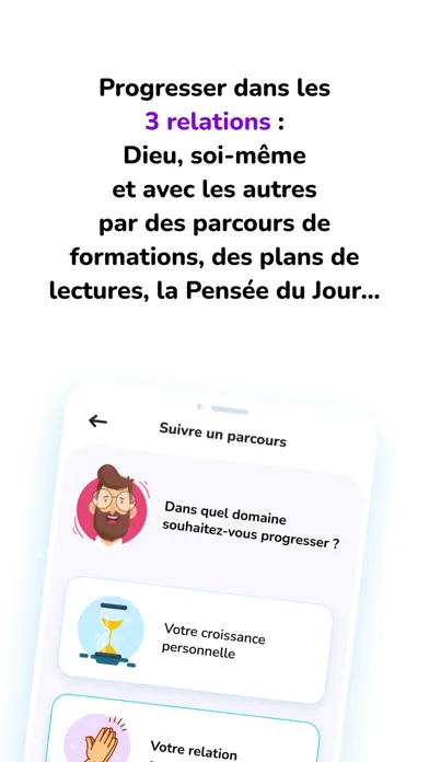 صور Connect-Me