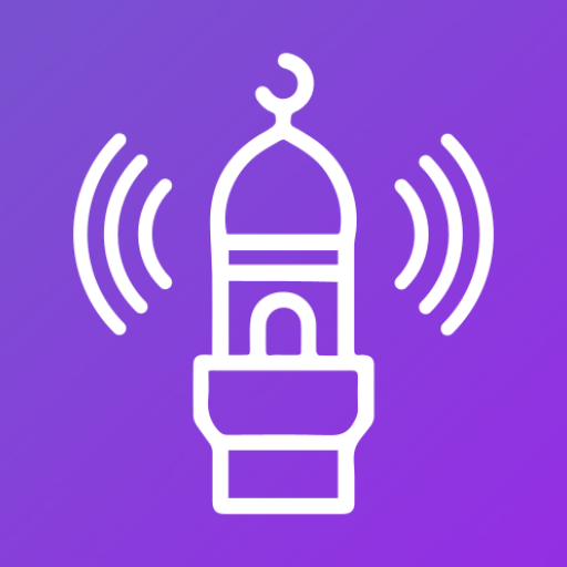 eMasjid Live