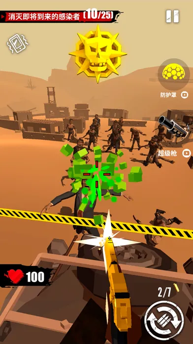 Merge Gun: Shoot Zombie スクリーンショット