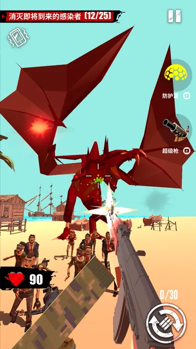 Merge Gun: Shoot Zombie スクリーンショット