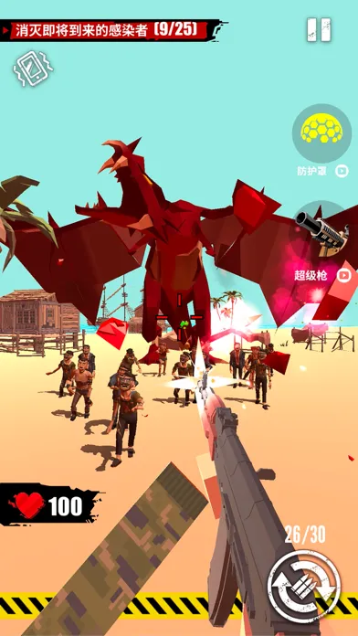 Merge Gun: Shoot Zombie スクリーンショット