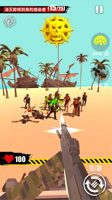 Merge Gun: Shoot Zombie スクリーンショット