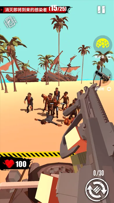 Merge Gun: Shoot Zombie スクリーンショット