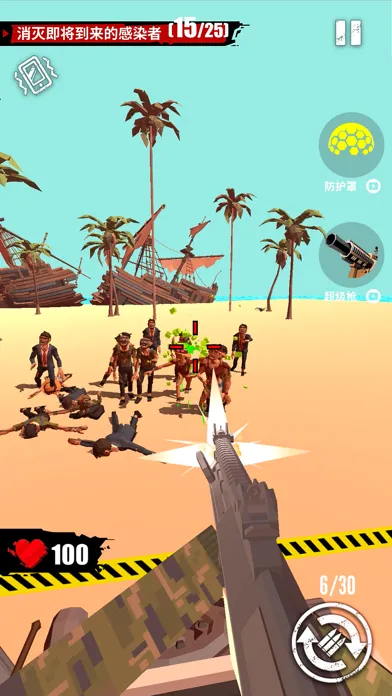 Merge Gun: Shoot Zombie スクリーンショット