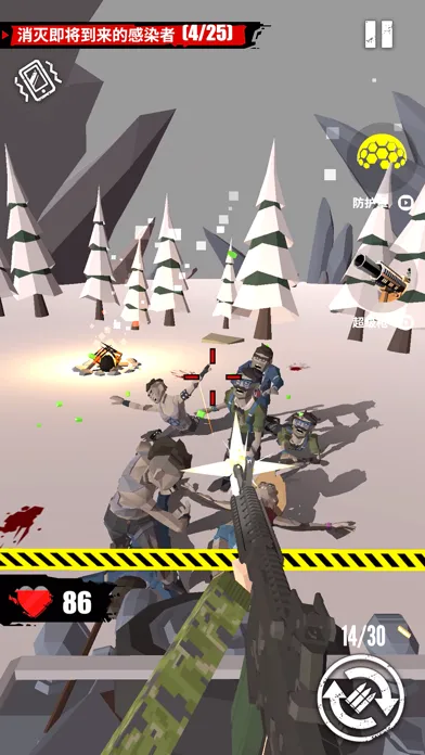 Merge Gun: Shoot Zombie スクリーンショット