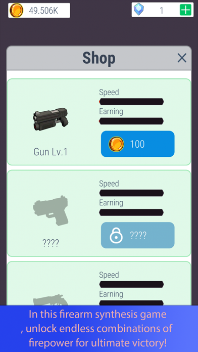 ภาพหน้าจอของ Merge Gun Empire