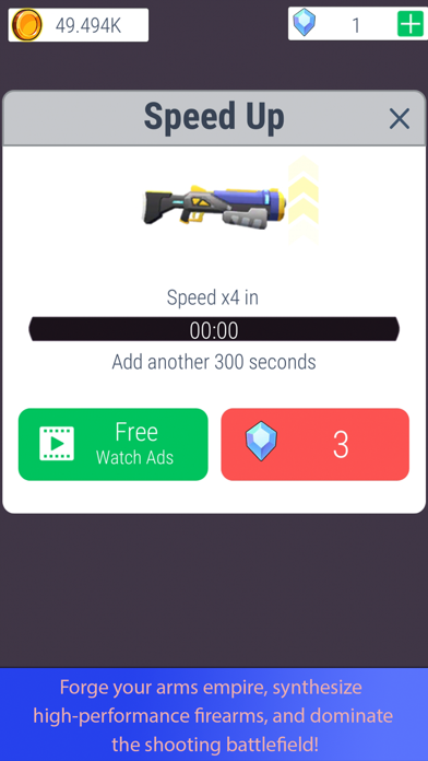 ภาพหน้าจอของ Merge Gun Empire