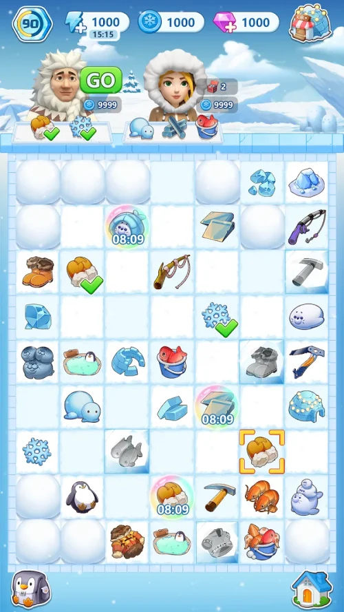 Merge Out-screenshot-2