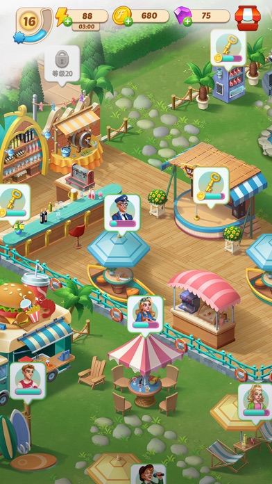 Elsa's Garden Screenshots