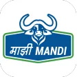 Meri Mandi Mera Fayda