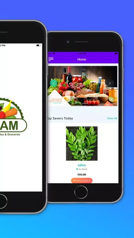 Capturas de pantalla de Azam Vegetables