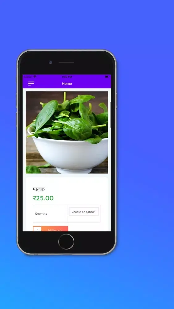 Capturas de pantalla de Azam Vegetables