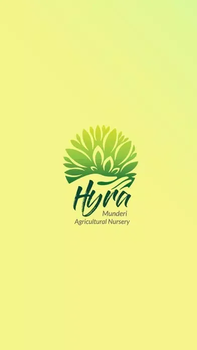 Munderi Agricultural Nursery Screenshots
