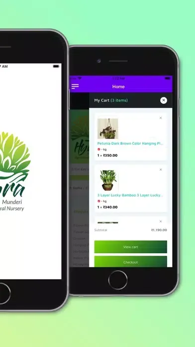 Munderi Agricultural Nursery Screenshots
