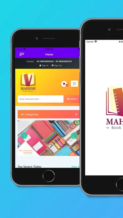 صور Mahesh Book Depot