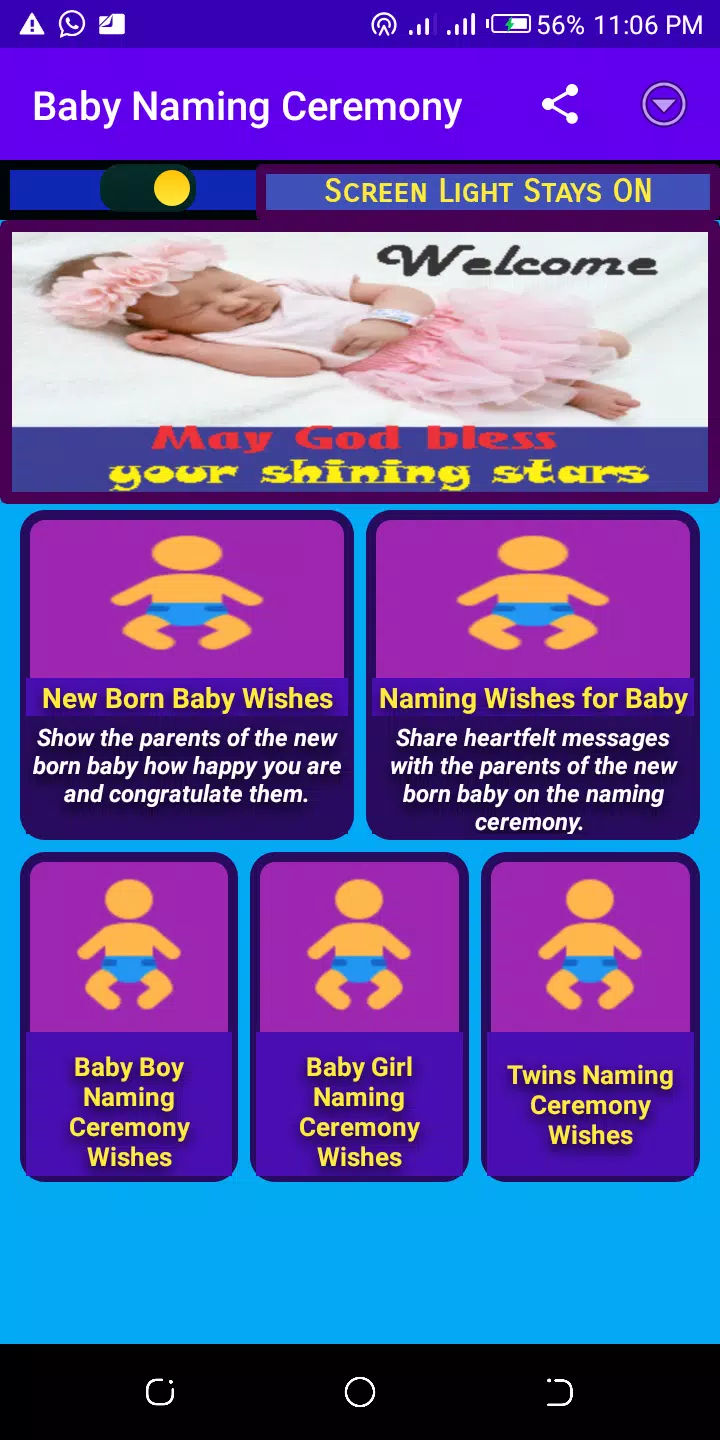 Baby Naming Ceremony Wishes Screenshots