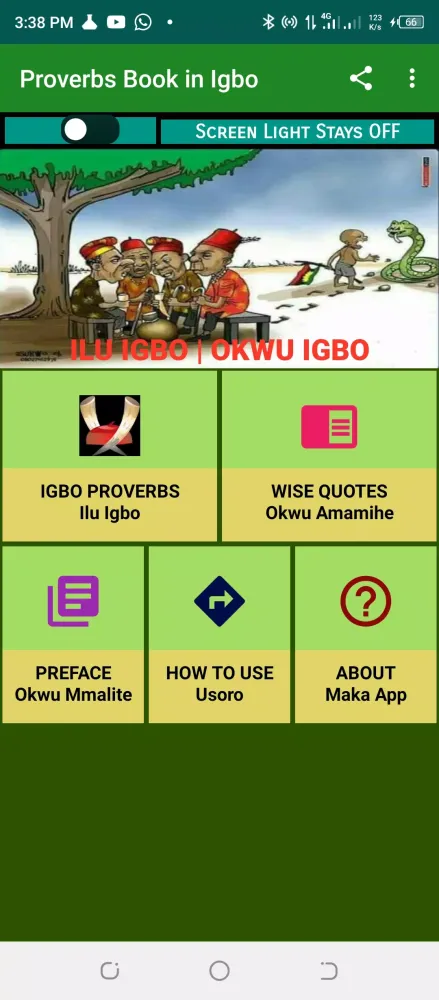 Proverbs Book In Igbo स्क्रीनशॉट