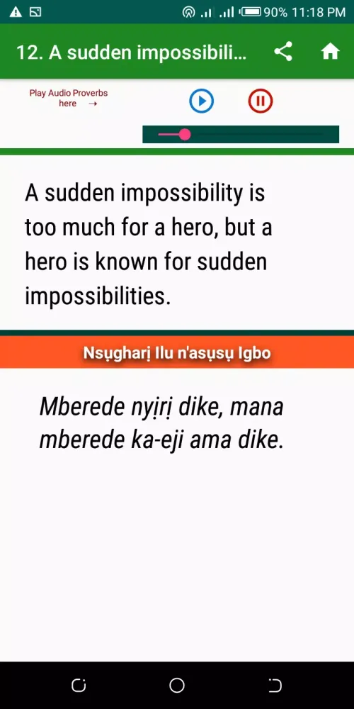 Proverbs Book In Igbo स्क्रीनशॉट