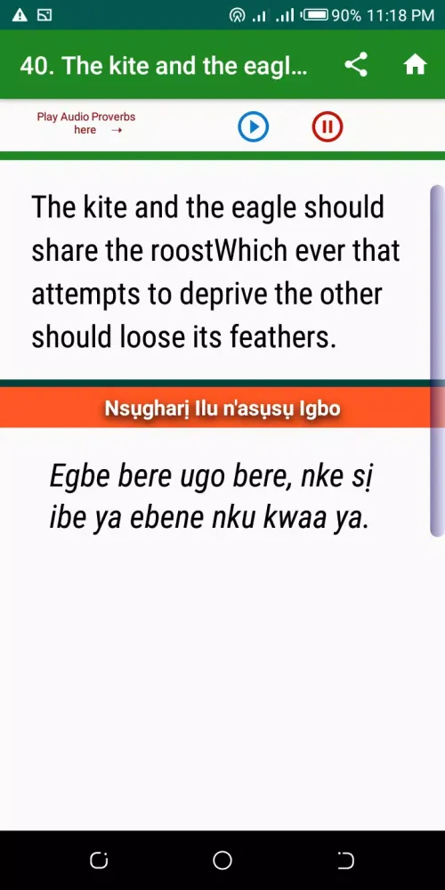 Proverbs Book In Igbo स्क्रीनशॉट