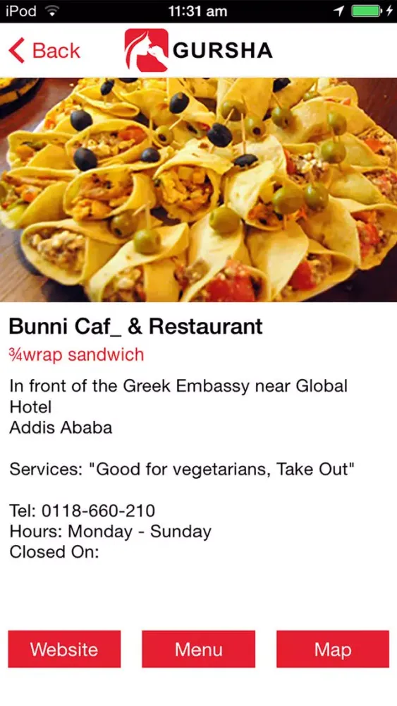 Capturas de tela do Gursha - Ethiopian Restaurant Directory
