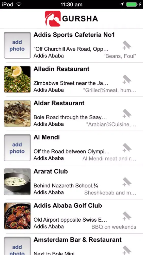 Capturas de tela do Gursha - Ethiopian Restaurant Directory