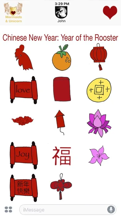 Screenshot di Chinese New Year - Rooster