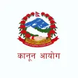 Nepal Law Commission
