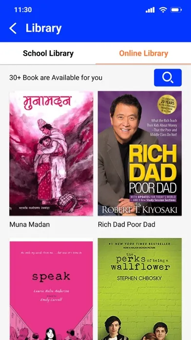 صور Mero Vidya Teacher