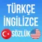 Turkish English Dictionary!