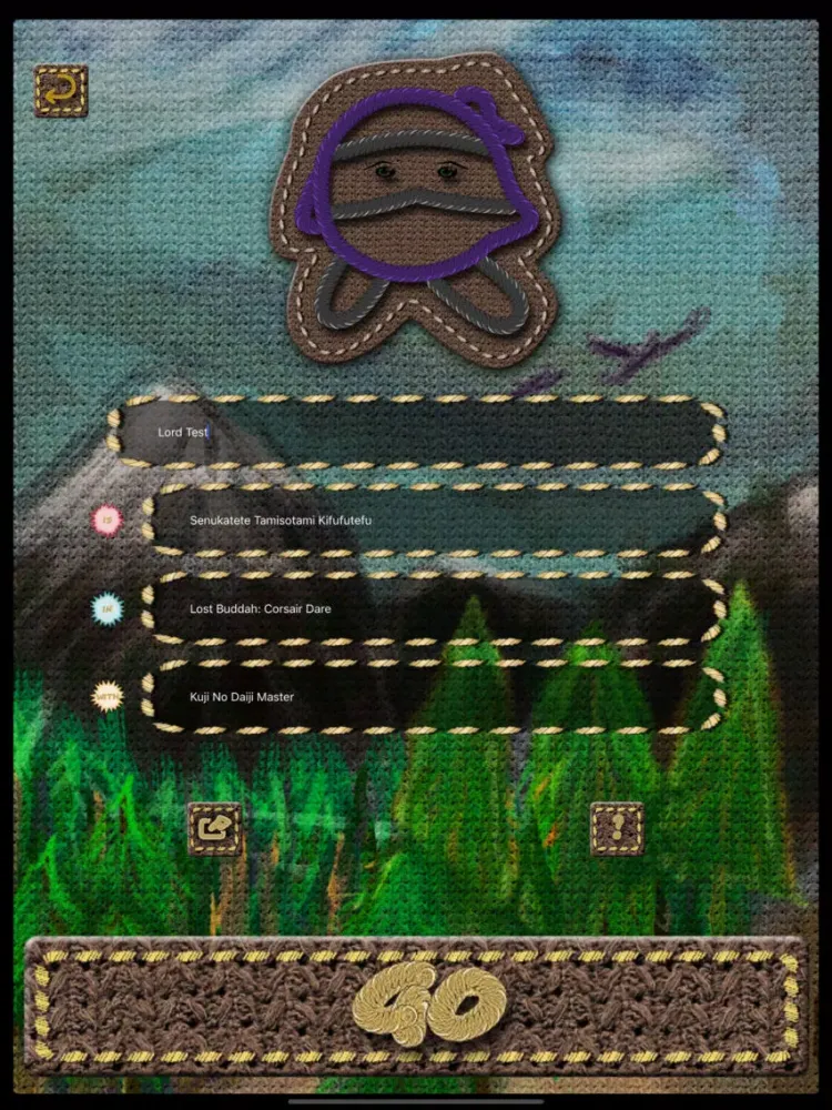 Captures d'écran de NameWeaver: Ninja iPad 