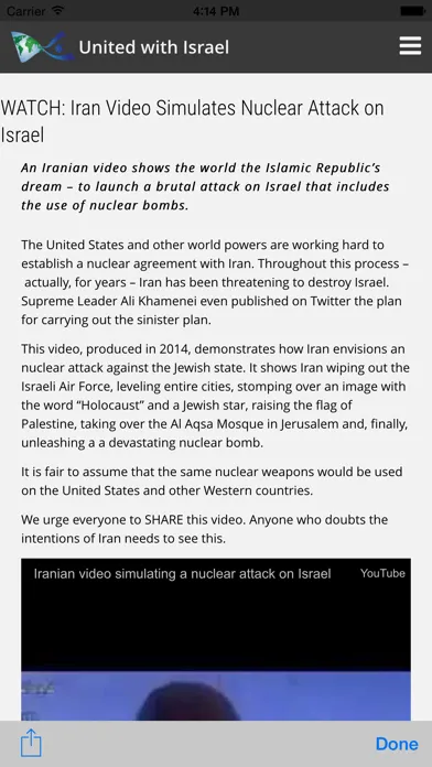 United With Israel Screenshots