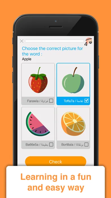 Learn Arabic Language with Araby Screenshots