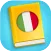 Meso Italisht
