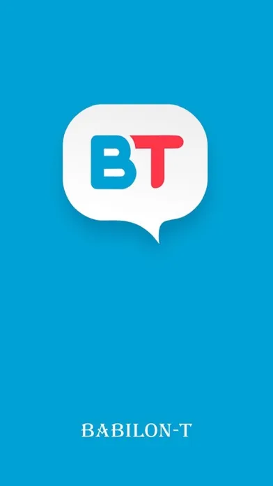 Babilon-T Messenger应用截图