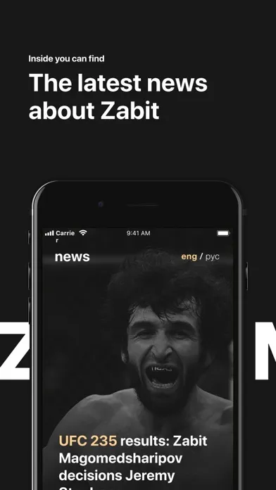 ZaBeast Screenshots