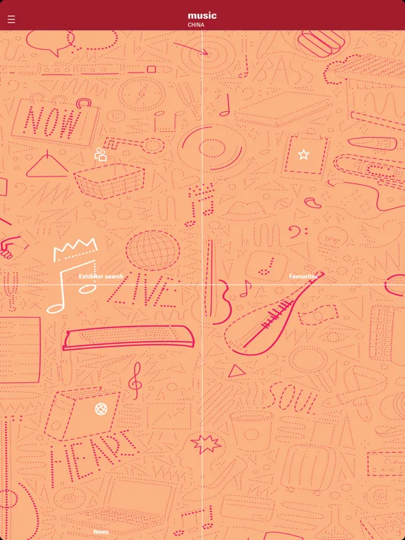 Music China iPad  Screenshots