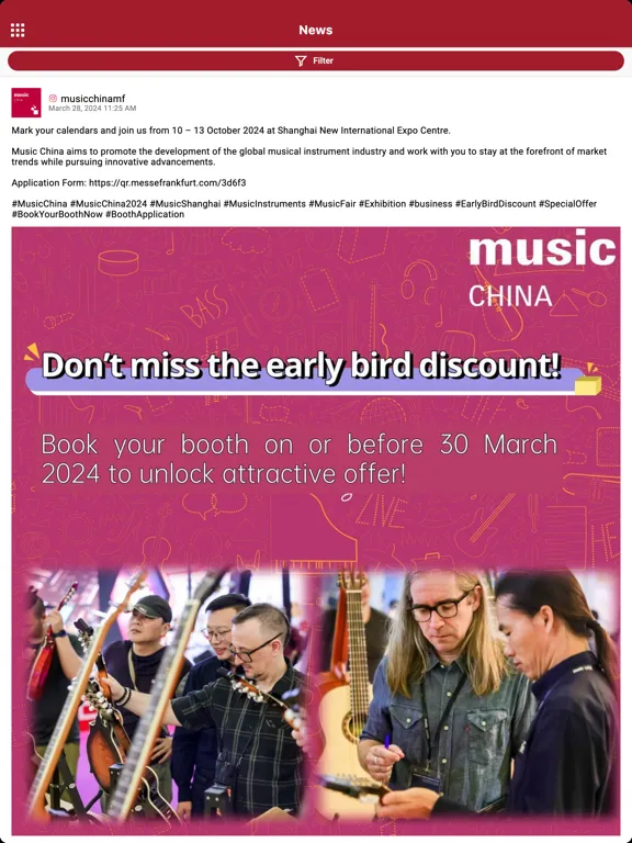 Music China iPad  Screenshots