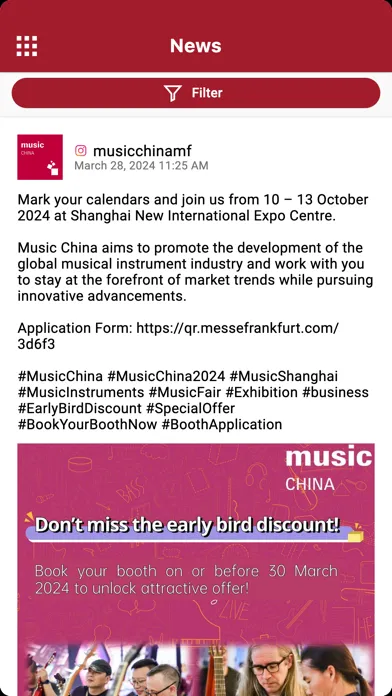 Music China Screenshots