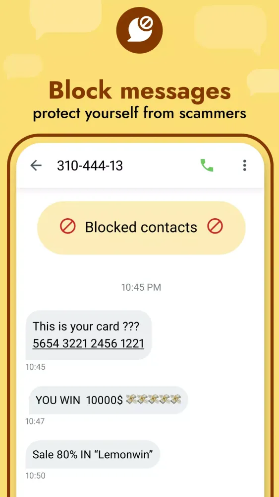 Скриншоты Messages