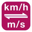 Kilometer Per Hour To Meter Per Second | km/h to m/s