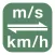 Meter Per Second To Kilometer Per Hour | m/s to km/h