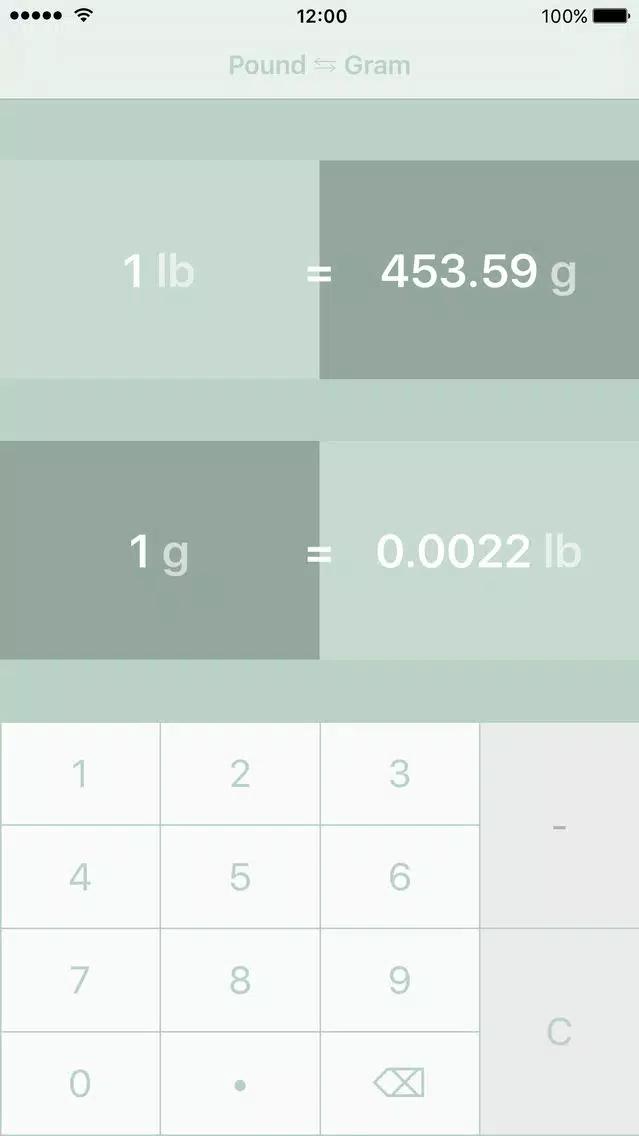 Pounds to Grams | Pound to Gram | lbs to g スクリーンショット