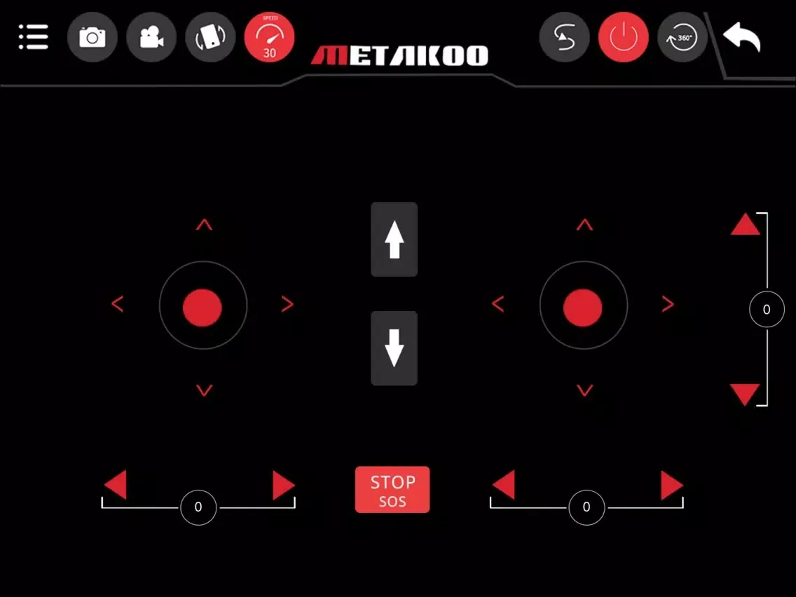 Metakoo D2 iPad  স্ক্রিনশট