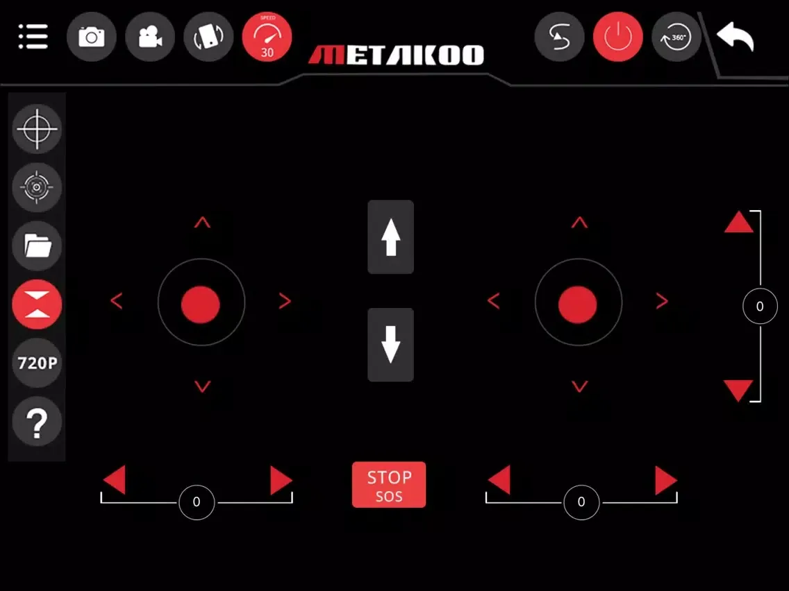 Metakoo D2 iPad  স্ক্রিনশট