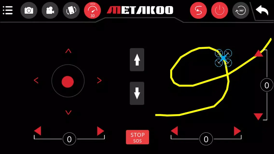 Metakoo D2 স্ক্রিনশট
