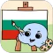 MTL Learn Bulgarian Words