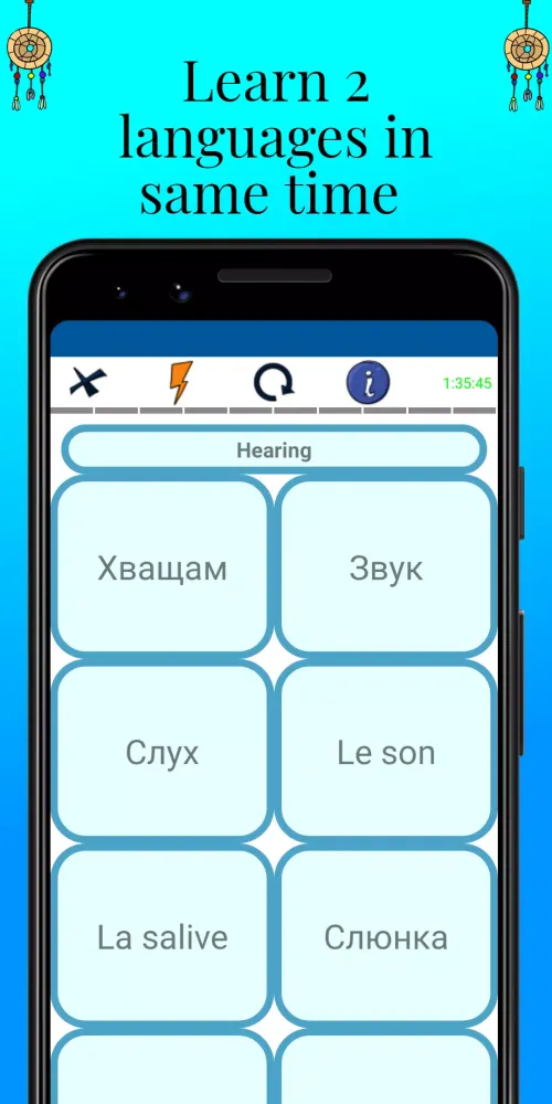 Tangkapan skrin MTL Learn Bulgarian Words
