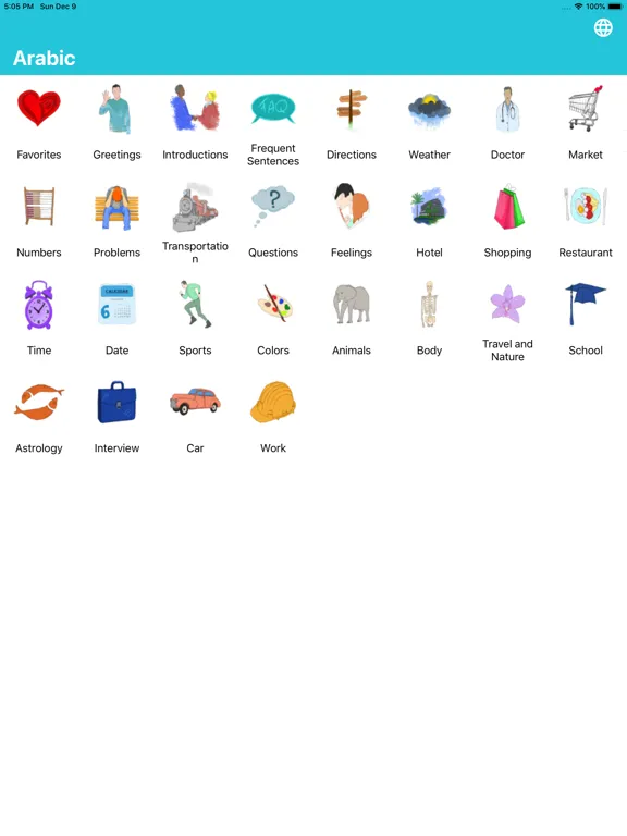 تصاویر MTL Learn Arabic iPad 
