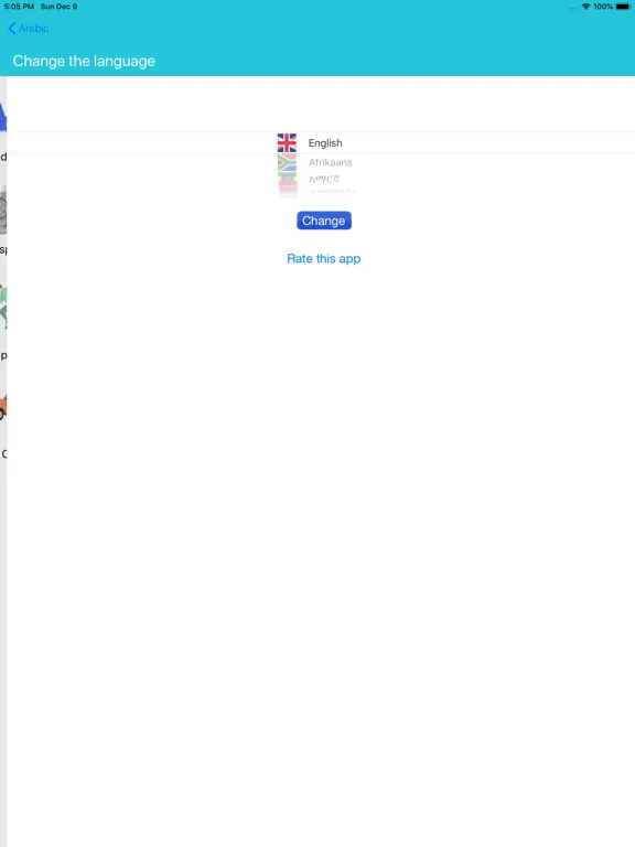 تصاویر MTL Learn Arabic iPad 